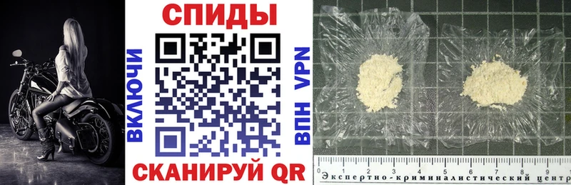 АМФ 98%  Кущёвская 