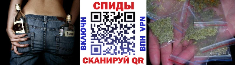БУТИРАТ жидкий экстази  где продают наркотики  Кущёвская 