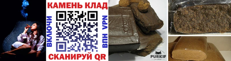 ГАШ гарик  Кущёвская 
