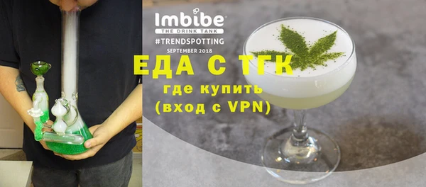 кокаин колумбия Арсеньев