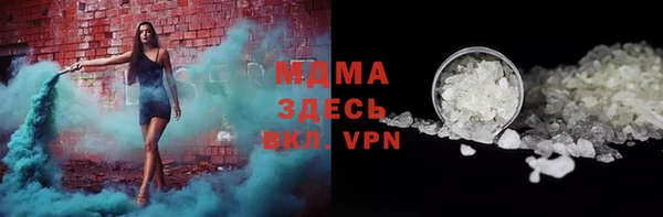 кокаин колумбия Арсеньев