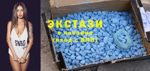 прущие крисы Аркадак