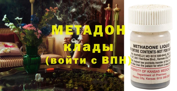 кокаин колумбия Арсеньев