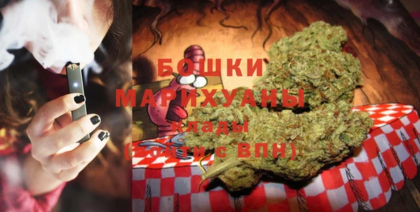 прущие крисы Аркадак