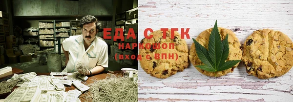 прущие крисы Аркадак