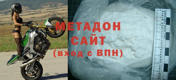 кокаин колумбия Арсеньев