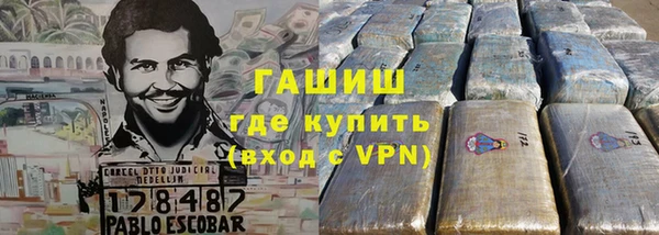 прущие крисы Аркадак