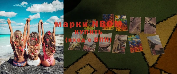 прущие крисы Аркадак