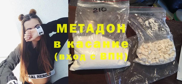 кокаин колумбия Арсеньев