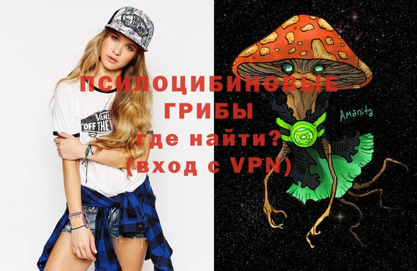 кокаин колумбия Арсеньев