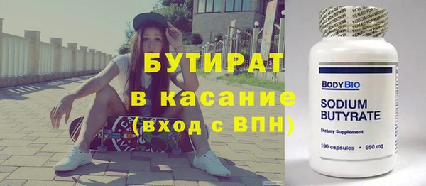 кокаин колумбия Арсеньев