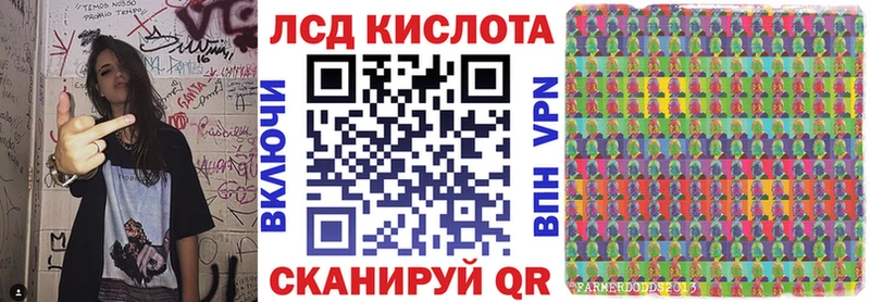 Наркотические марки 1,5мг что такое наркотик Кущёвская