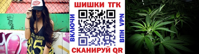 Марихуана марихуана  Кущёвская 